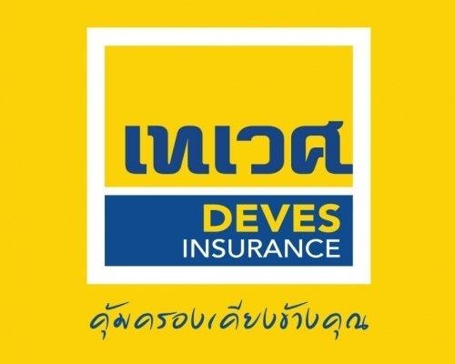 โลโก้ เทเวศประกันภัย
